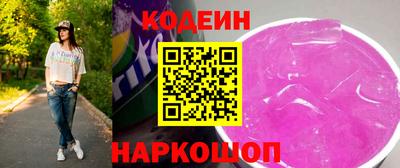 скорость Кумертау