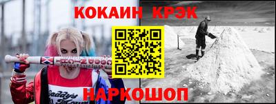скорость Кумертау