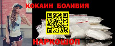 скорость Кумертау