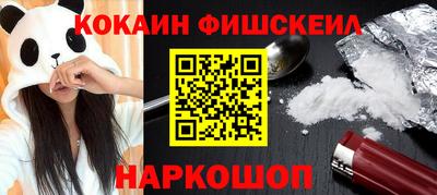 скорость Кумертау