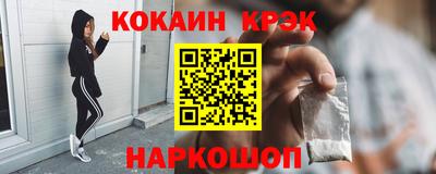 скорость Кумертау