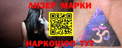 МДМА Кулебаки