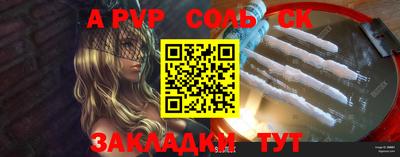 МДМА Кулебаки