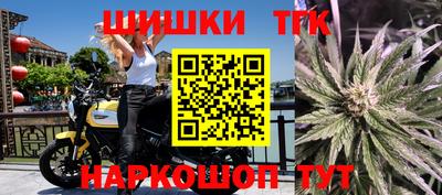 прущая мука Кунгур