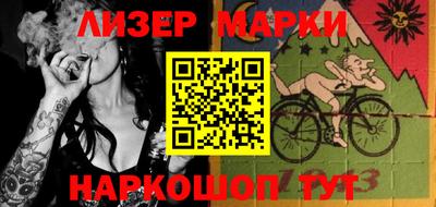 скорость Кумертау