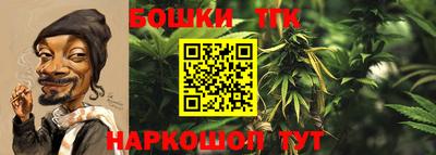 скорость Кумертау