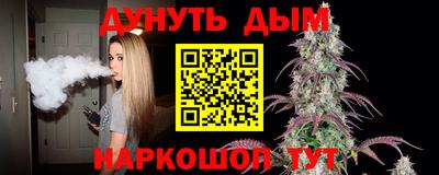 прущая мука Кунгур