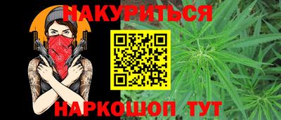 прущая мука Кунгур