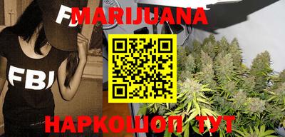 прущая мука Кунгур