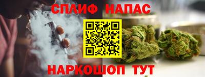 МДМА Кулебаки