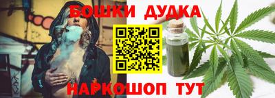 МДМА Кулебаки