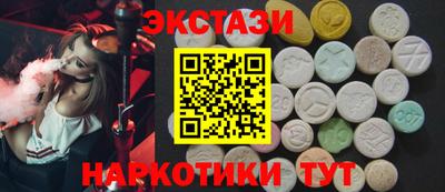 прущая мука Кунгур