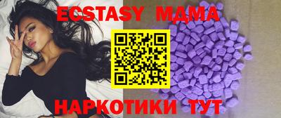 скорость Кумертау