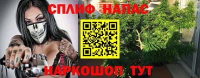 скорость Кумертау