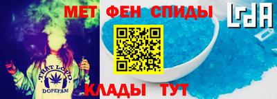 МДМА Кулебаки