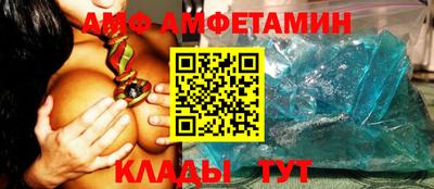 прущая мука Кунгур