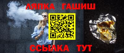МДМА Кулебаки
