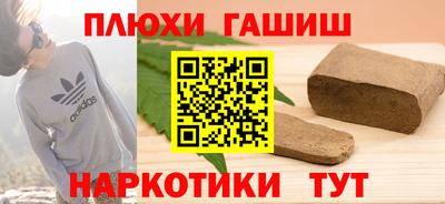 прущая мука Кунгур