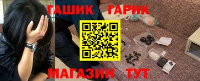 прущая мука Кунгур